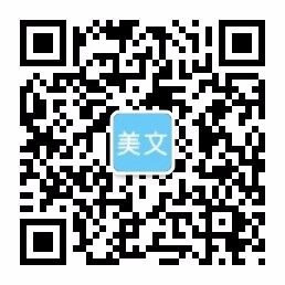龙8头号玩家官网